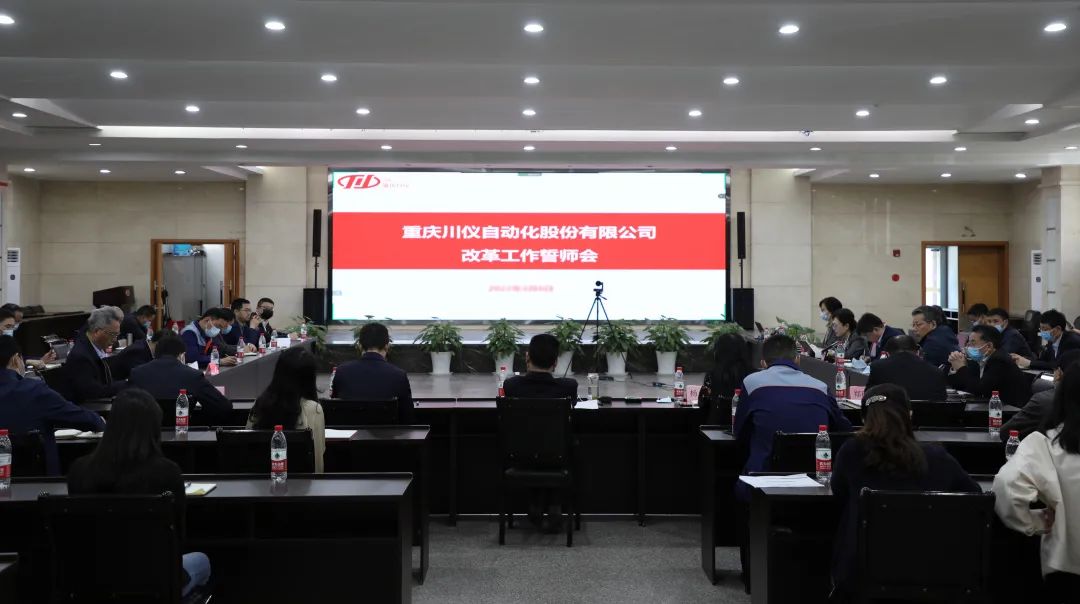 易游·(中国区)体育官方网站-YY SPORTS