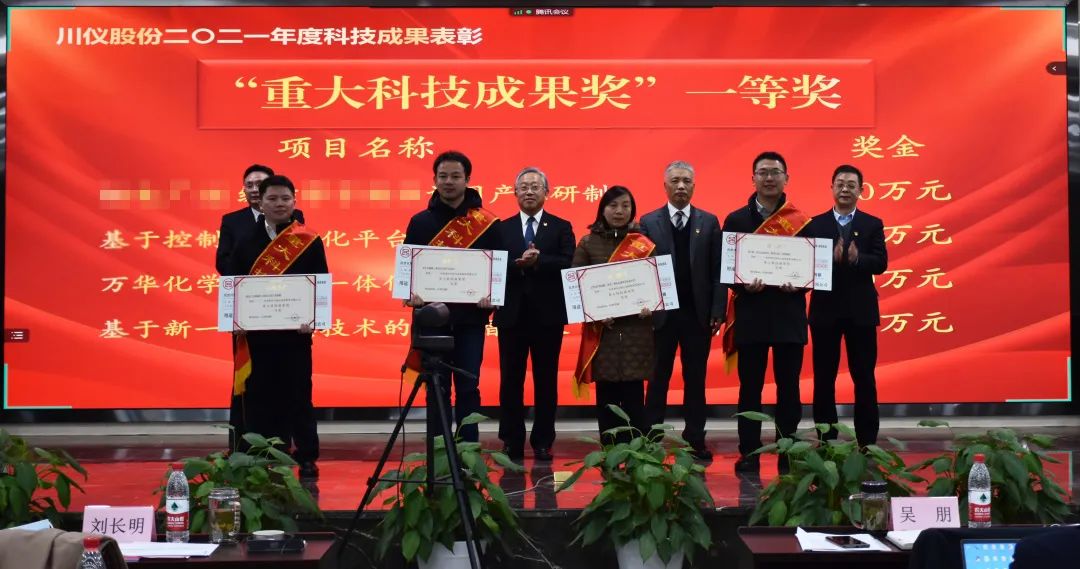 易游·(中国区)体育官方网站-YY SPORTS