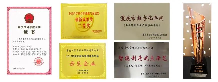易游·(中国区)体育官方网站-YY SPORTS
