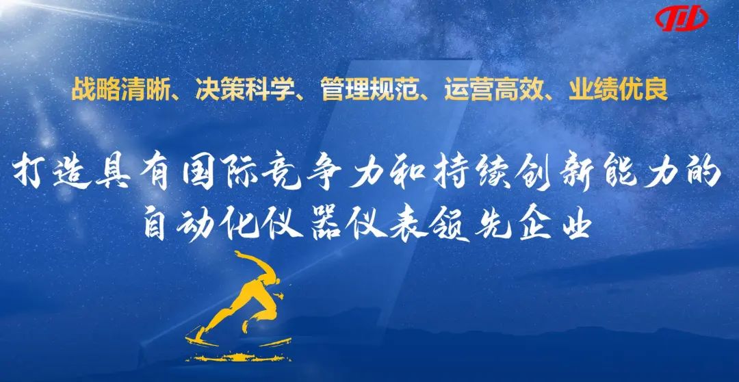 易游·(中国区)体育官方网站-YY SPORTS