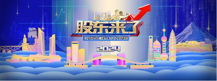 Ρ(й)ٷվ-YY SPORTS